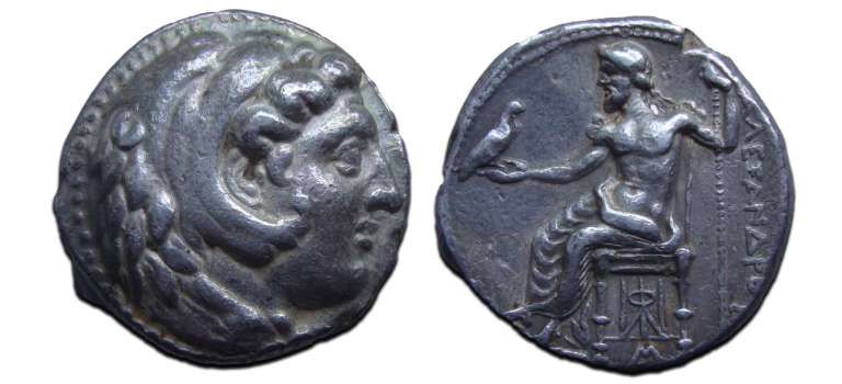 Griekse munten - Alexander the great Lifetime issue (JUN2525)