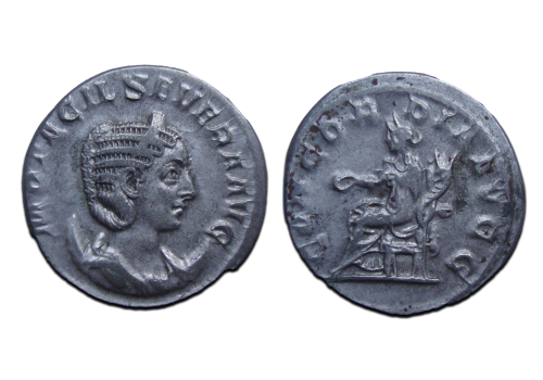 Otacilia Severa CONCORDIA! (JUL2532)