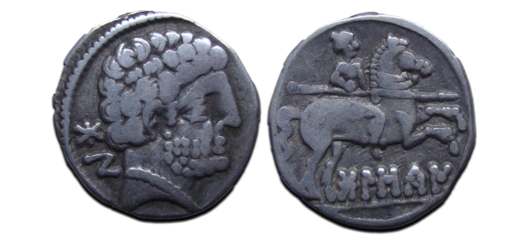 CELTS - Bolscan denarius (JUL2534)