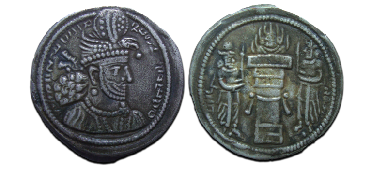 Sassanides - Hormidz II drachm RARE! (JUL2536)
