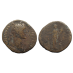 Antoninus Pius - AEQVITAS sestertius (JUL2537)