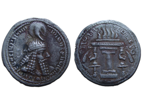 Sassanides - Ardashir I founder of the Sassanian empire! (JUL2552) Sassanides - Ardashir I founder of the Sassanian empire! (JUL2552)