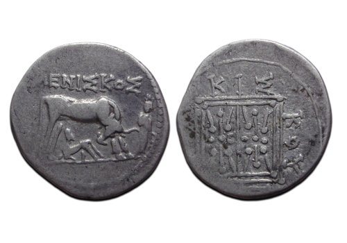 Griekse munten - Drachme koe met kalf MENISKOS zeldzaam het beeld (JUL2602) Griekse munten - Drachme koe met kalf MENISKOS zeldzaam het beeld (JUL2602)