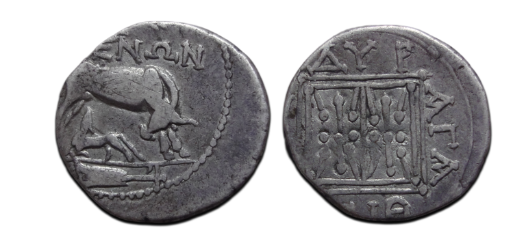 Griekse munten - Drachme koe met kalf (JUL2603) Griekse munten - Drachme koe met kalf (JUL2603)