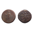 Aanbieding - 2 Romeinse munten (JUL2605)