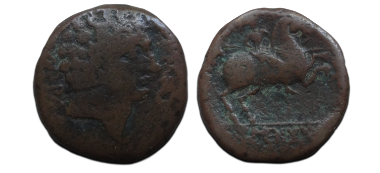 KELTIBERIERS - Carbica ruiter (AU2607)