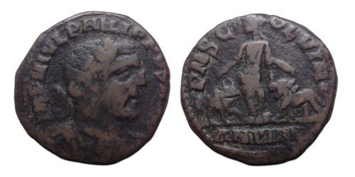 Philip I | RomanCoinShop.com