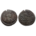 Gratianus- AE2 Reparatio Reipvb, Siscia (JUL2620)