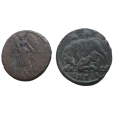 Aanbieding -  2 herdenkingsmunten (JUL2626)