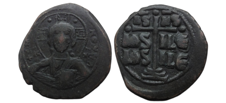 Basil II & Constantine VIII - anonymous Follis Constantinople (JUN2558) Basil II & Constantine VIII - anonymous Follis Constantinople (JUN2558)