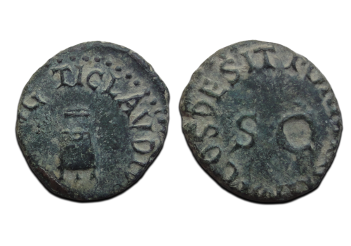 Claudius - Quadrans modius (JUL2632) Claudius - Quadrans modius (JUL2632)