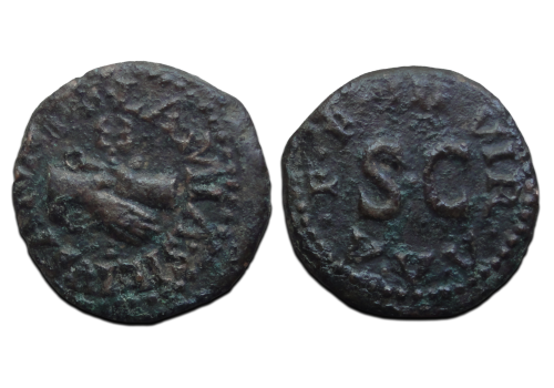 Augustus - QUADRANS handdruk ZELDZAAM (JUL2633) Augustus - QUADRANS handdruk ZELDZAAM (JUL2633)