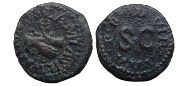 Augustus - QUADRANS handdruk ZELDZAAM (JUL2633)