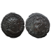 Postumus -  Felicitas Avg! (JUL2651)