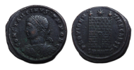Constantinus II - kamppoort antioch (JUL2667) Constantinus II - kamppoort antioch (JUL2667)