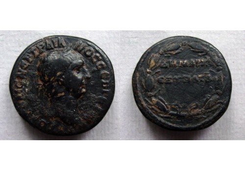 Trajanus - As Antioch (JUN2205)