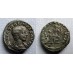 Julia Soaemias - denarius VENUS CAELESTIS schaars (JUN22100)
