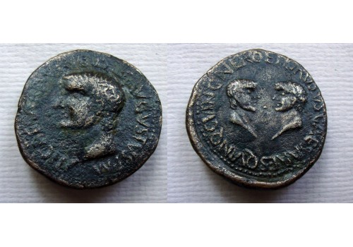 Tiberius - met Drusus en Nero belangrijke en zeldzame dynastische muntslag! (JUN22121)
