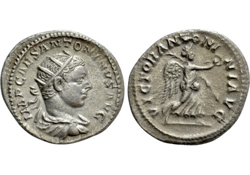 Elagabalus - antoninianus VICTOR ANTONINI (JUN2277)
