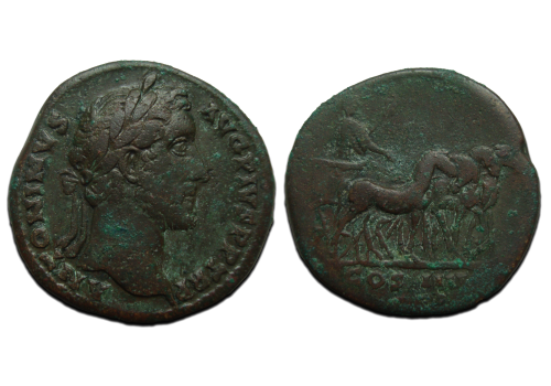 Antoninus Pius - QUADRIGA sestertius RARE (JUN2409)
