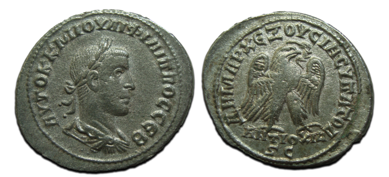 Philippus II - Tetradrachm Eagle (JUN2507)