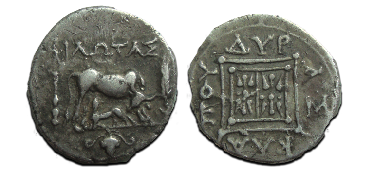 Griekse munten - Drachme koe met kalf (JUN25106)
