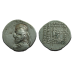 PARTHEN - Drachme van Mithradates III (JUN25107)