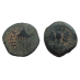 JUDAEA -Herod Agrippa Jerusalem (JUN2511)