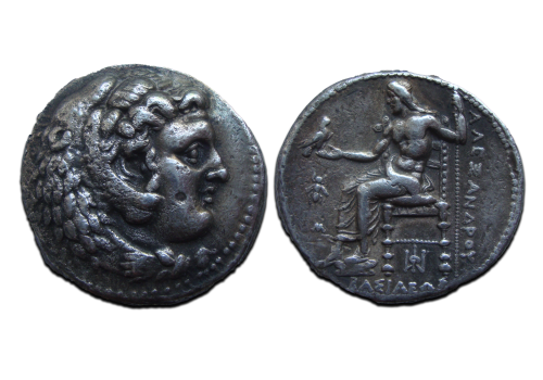 Griekse munten - Alexander the great Lifetime issue, unlisted!   (JUN25123)