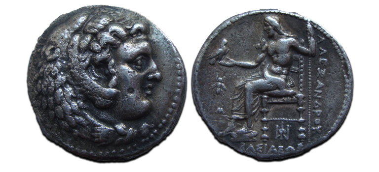 Griekse munten - Alexander the great Lifetime issue, unlisted!   (JUN25123)