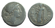 Roman republic - denarius Valetudo (JUN2525)
