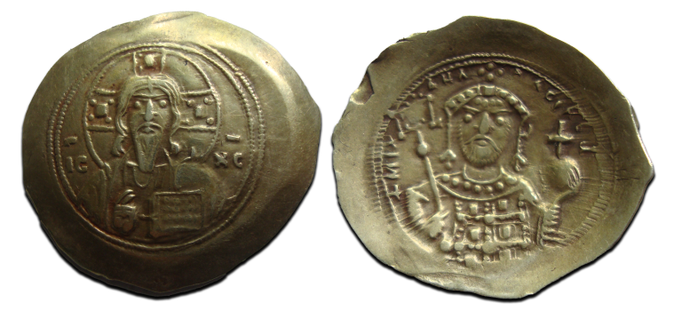 Byzantijnse Rijk - Michael VII Ducas Histamerion (JUN2545)