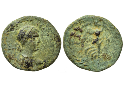CLEOPATRA - zeer zeldzaam en gezocht! (JUN2547)