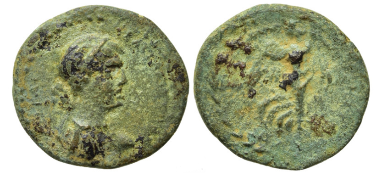 CLEOPTRA - Very rare and sought after (JUN2547)