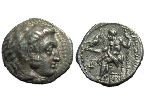 Alexander the Great - Drachme (JUN2556)