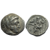 Alexander the Great - Drachme (JUN2556)