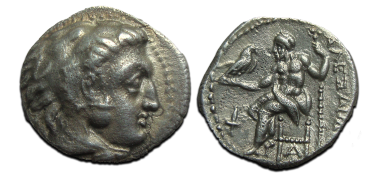 Alexander the Great - Drachme (JUN2556)