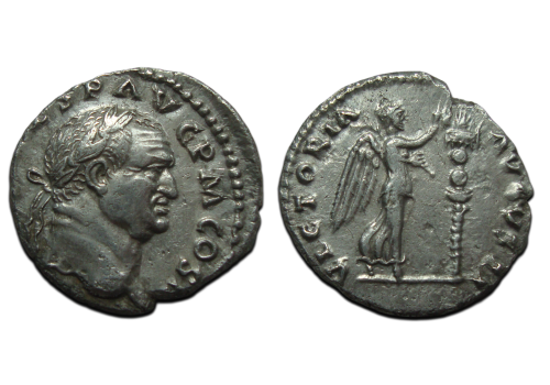 Vespasianus  - VICTORIA uit de Judaea Capta serie! (JUN2577)