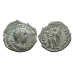 Hostilianus - zeldzame keizer  (JUN2578)