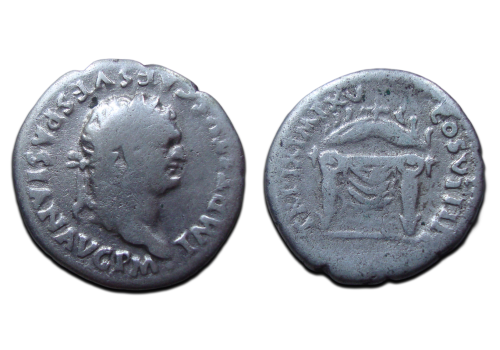 Titus - denarius draped throne (JUN2582) Titus - denarius draped throne (JUN2582)