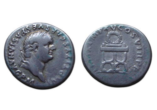 Titus - denarius with throne with wreath (JUN2586) Titus - denarius with throne with wreath (JUN2586)