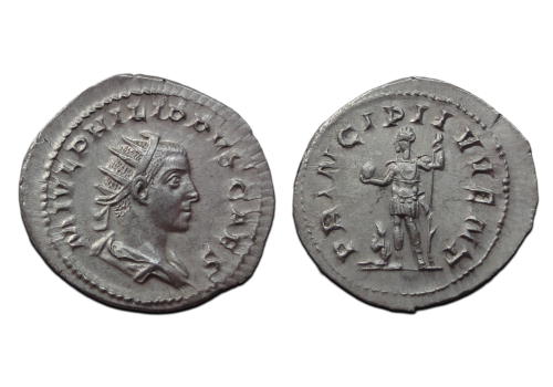 Philippus II - PRINCIPI IVVENT Mooi! (JUN2601) Philippus II - PRINCIPI IVVENT Mooi! (JUN2601)
