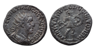 Trebonianus Gallus - MARS de beschermer schaars! (JUN2604) Trebonianus Gallus - MARS de beschermer schaars! (JUN2604)