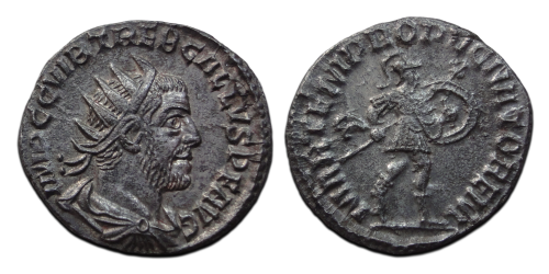Trebonianus Gallus | RomanCoinShop.com