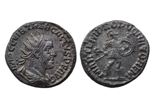 Trebonianus Gallus - MARS de beschermer schaars! (JUN2604) Trebonianus Gallus - MARS de beschermer schaars! (JUN2604)