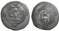 Sassanidische rijk - Kushro II drachme  (JUN2628)