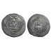 Sassanidische rijk - Kushro II drachme  (JUN2628)