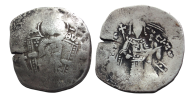 Byzantine coins - Isaac Trachy silver! (JUN2640)