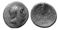 Griekse Munten - Zilveren drachme van Ariobarzanes I (JUN2644)