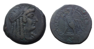 Griekse munten - Ptolemy V ISIS heavy coin! (JUN2650)